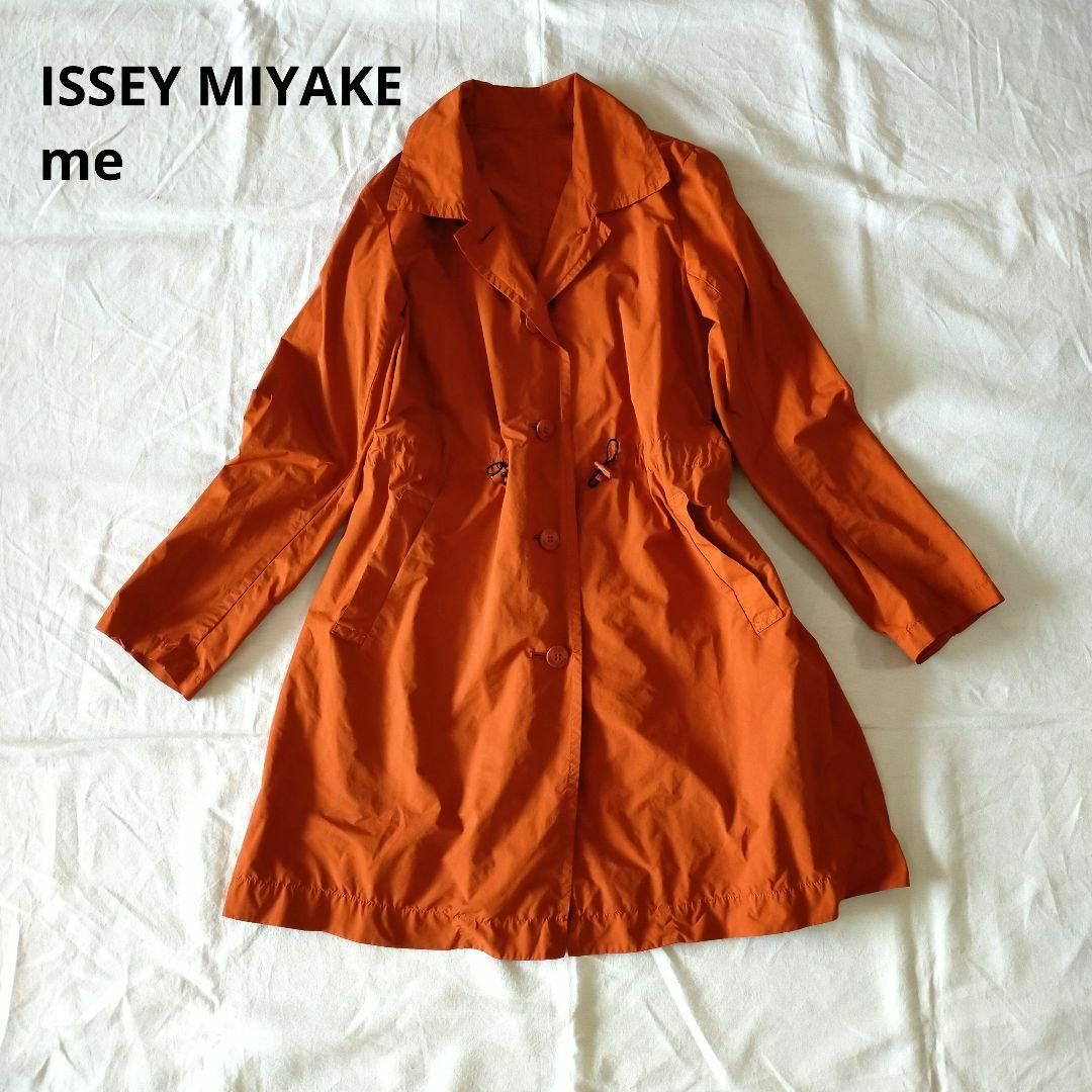 イッセイミヤケ　me ISSEY MIYAKE コート　コート　ライトコート