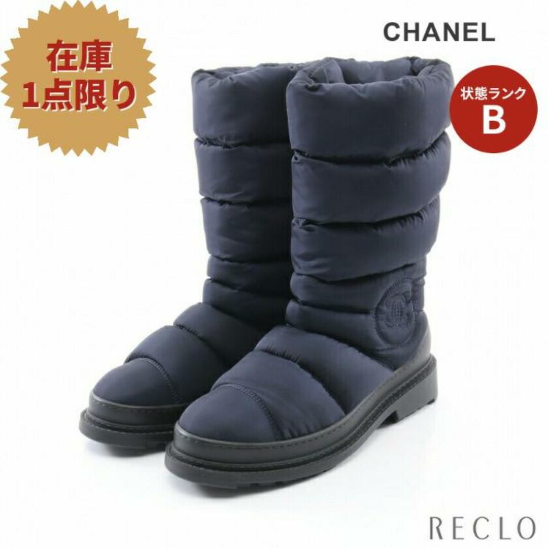 CHANEL(シャネル)のココマーク スノー ブーツ ナイロン ネイビー レディースの靴/シューズ(ブーツ)の商品写真