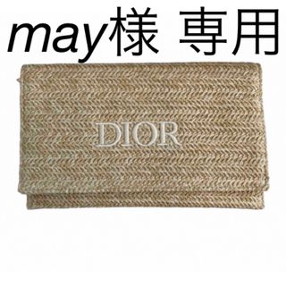 ディオール(Dior)のmay様専用 DIORラタン2つ(ポーチ)