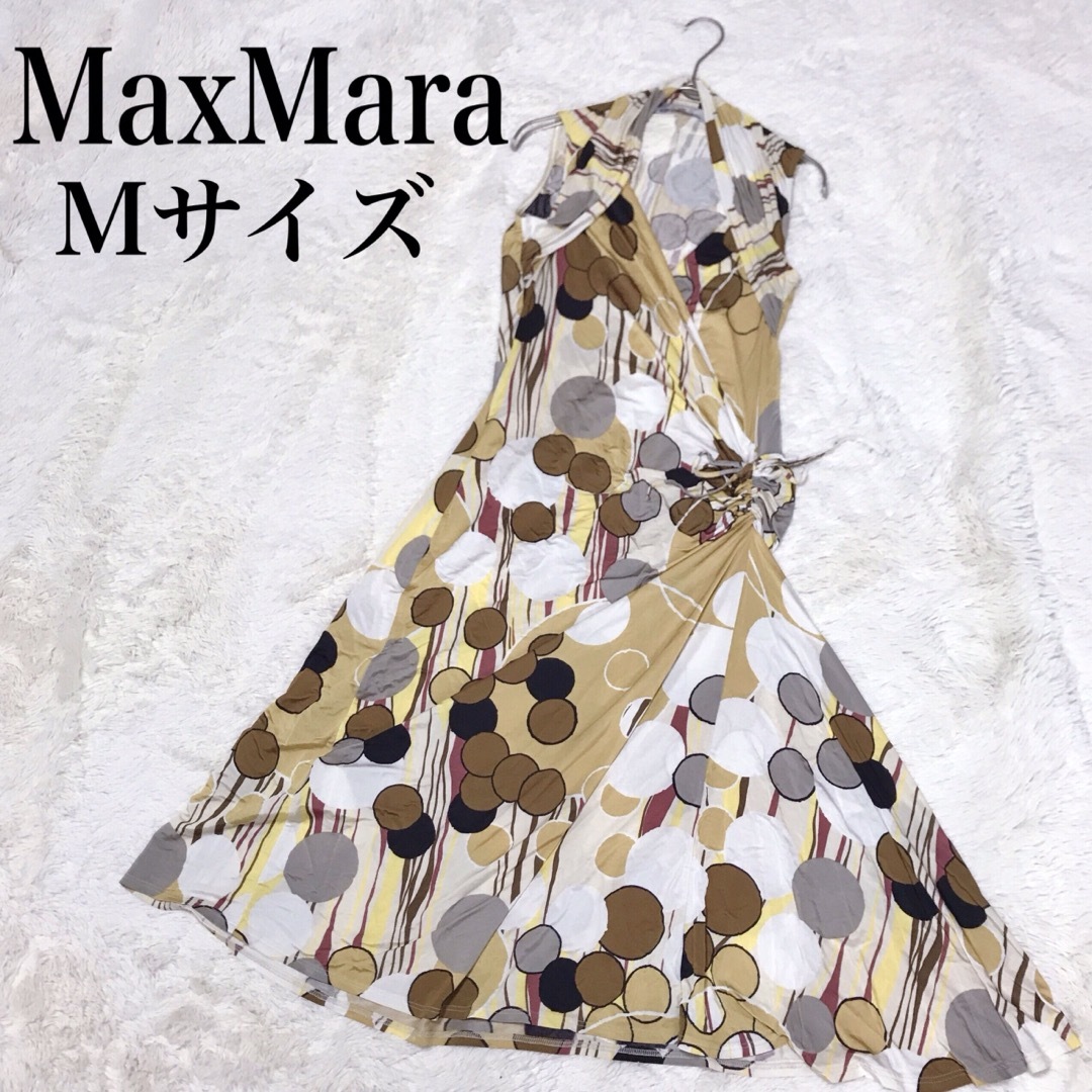 得価100%新品 Max Mara - 美品 マックスマーラ ワンピース ...