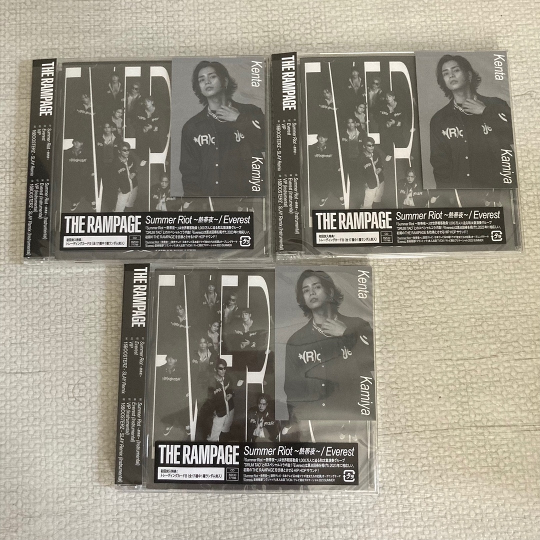 神谷健太　トレカ　３枚セット＋CD3枚 熱帯夜　Everest ランペ エンタメ/ホビーのタレントグッズ(ミュージシャン)の商品写真