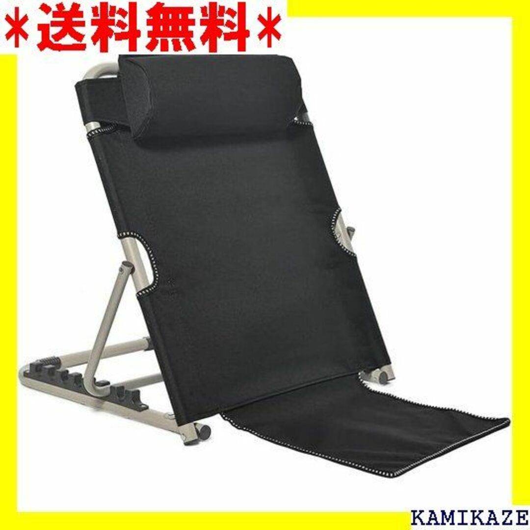 ☆在庫処分 Jumei 座椅子 折りたたみ ７段階角度調節 簡易タイプ 785