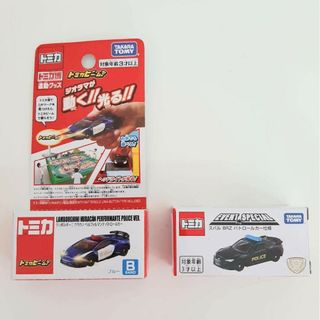 Takara Tomy - 新品未開封 トミカ博 2023 限定 トミカビーム（青）＋