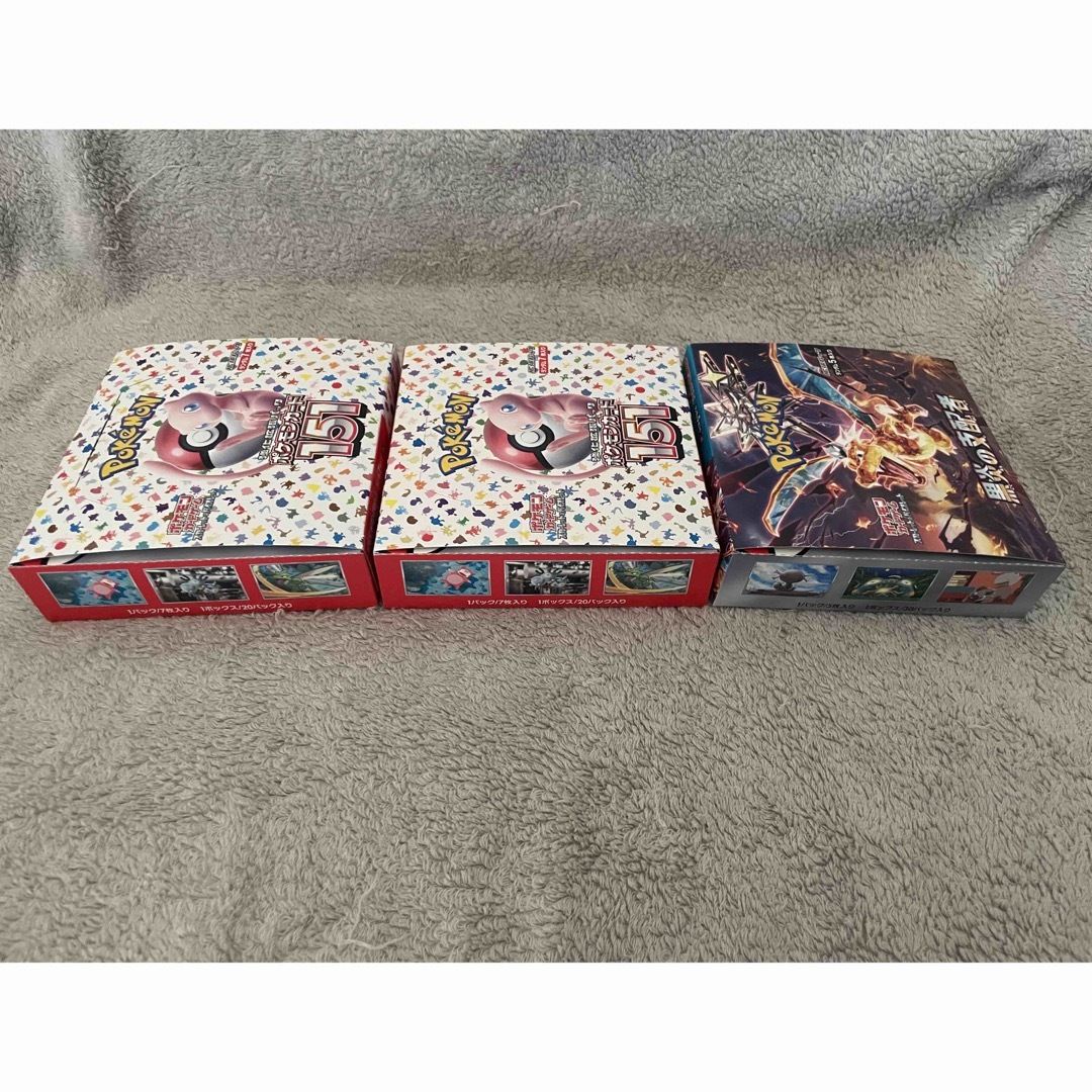 ポケモンカード151+ユニバース+黒炎の支配者それぞれ3BOXずつ ポケモンカード151+ユニバース+黒炎の支配者それぞれ3BOXずつ