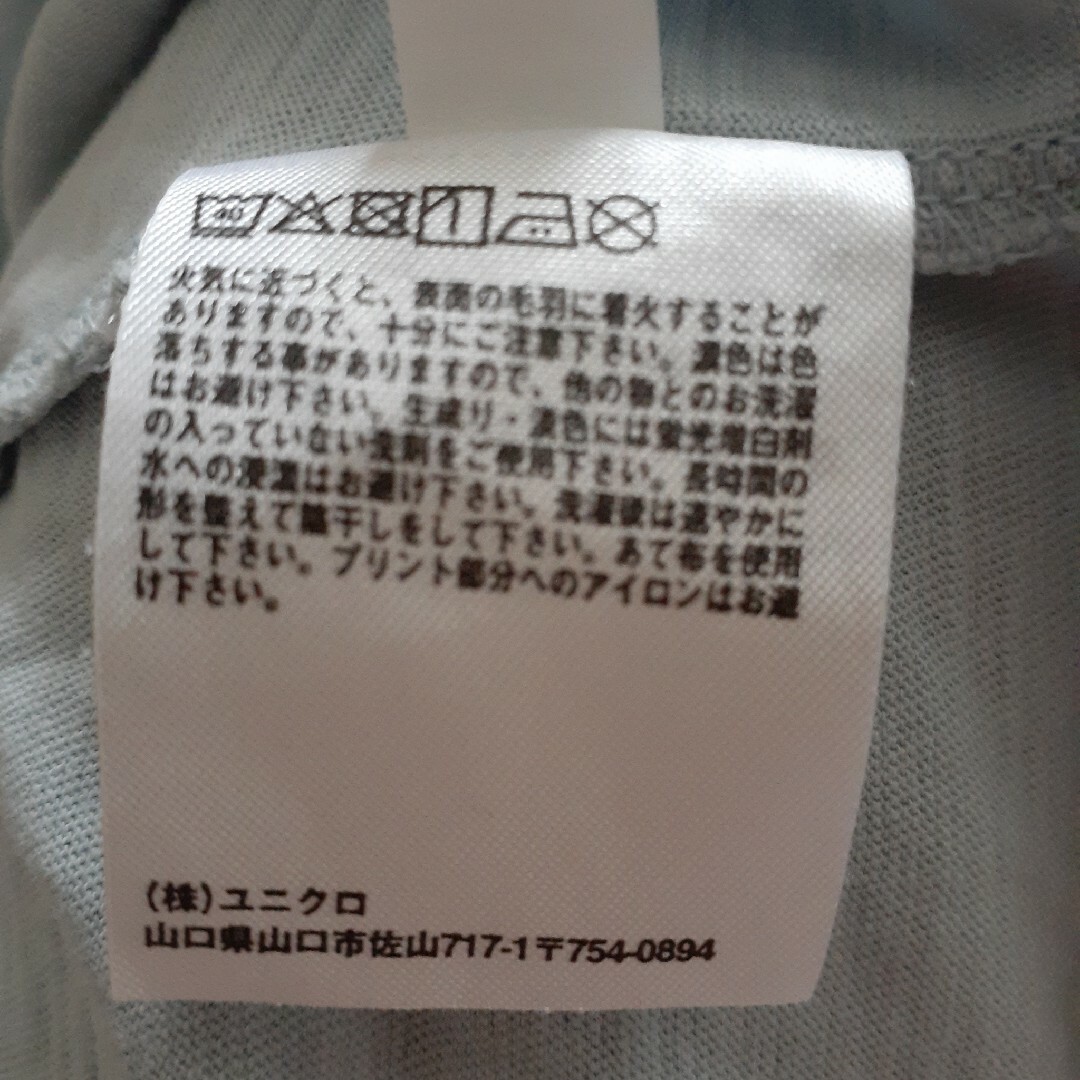 UNIQLO(ユニクロ)のユニクロ　綿100%変わり織りポケットつきTシャツ　ユニセックス メンズのトップス(Tシャツ/カットソー(半袖/袖なし))の商品写真