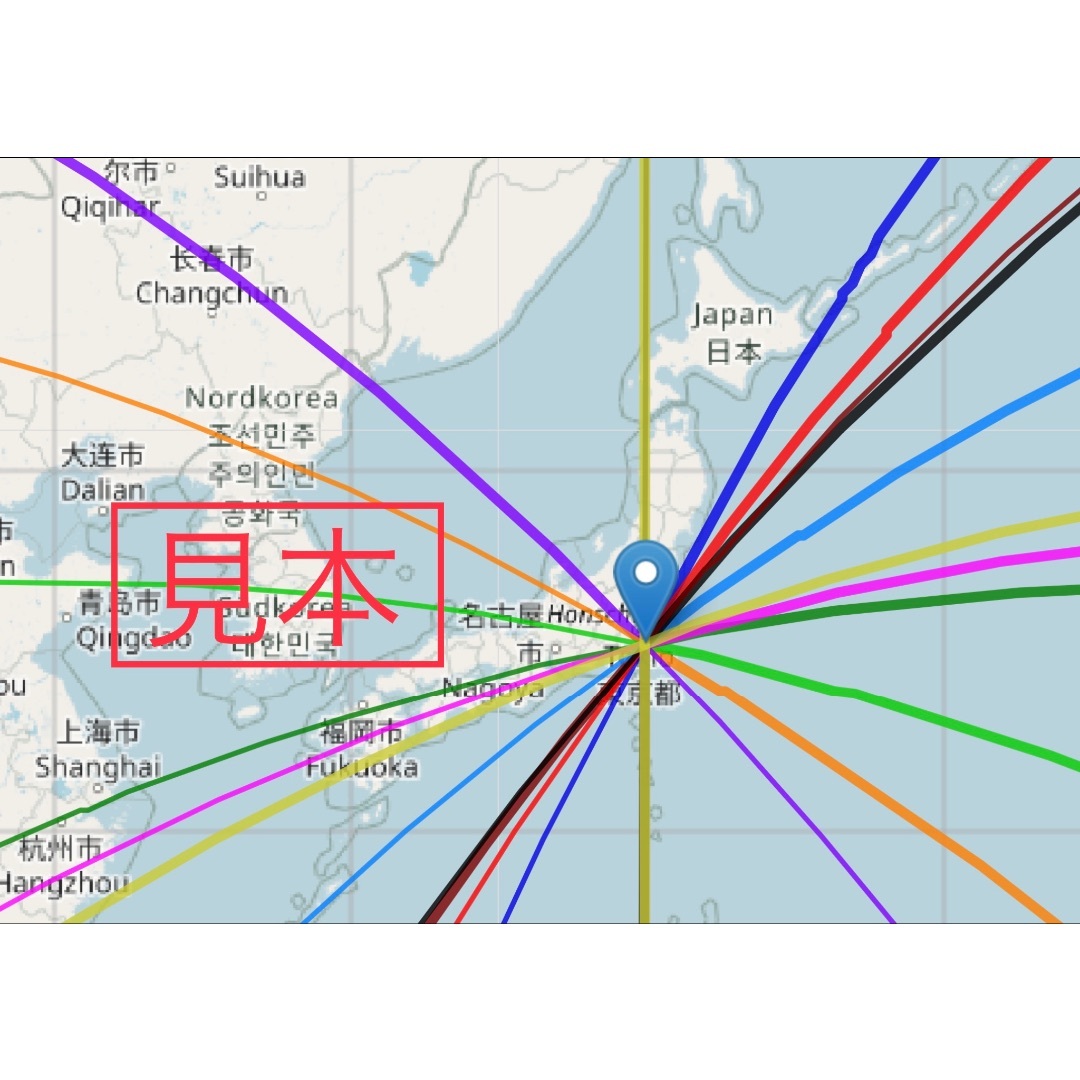 ⑦ アストロ風水マップ　ご近所から日本国内版　オーダーメイド地図