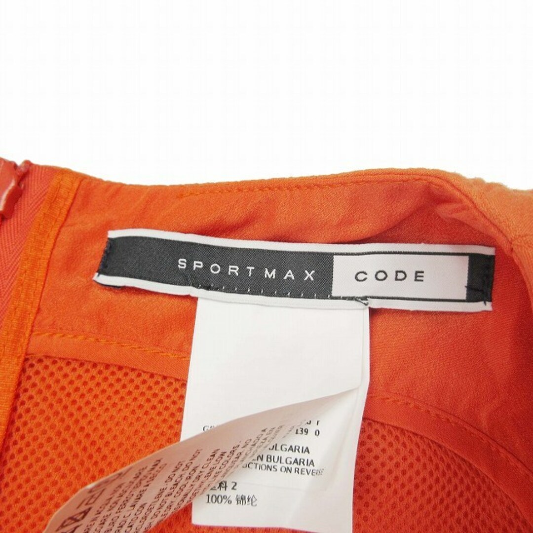 美品 SPORTMAX スポーツマックス　Aライン 膝丈 ワンピース