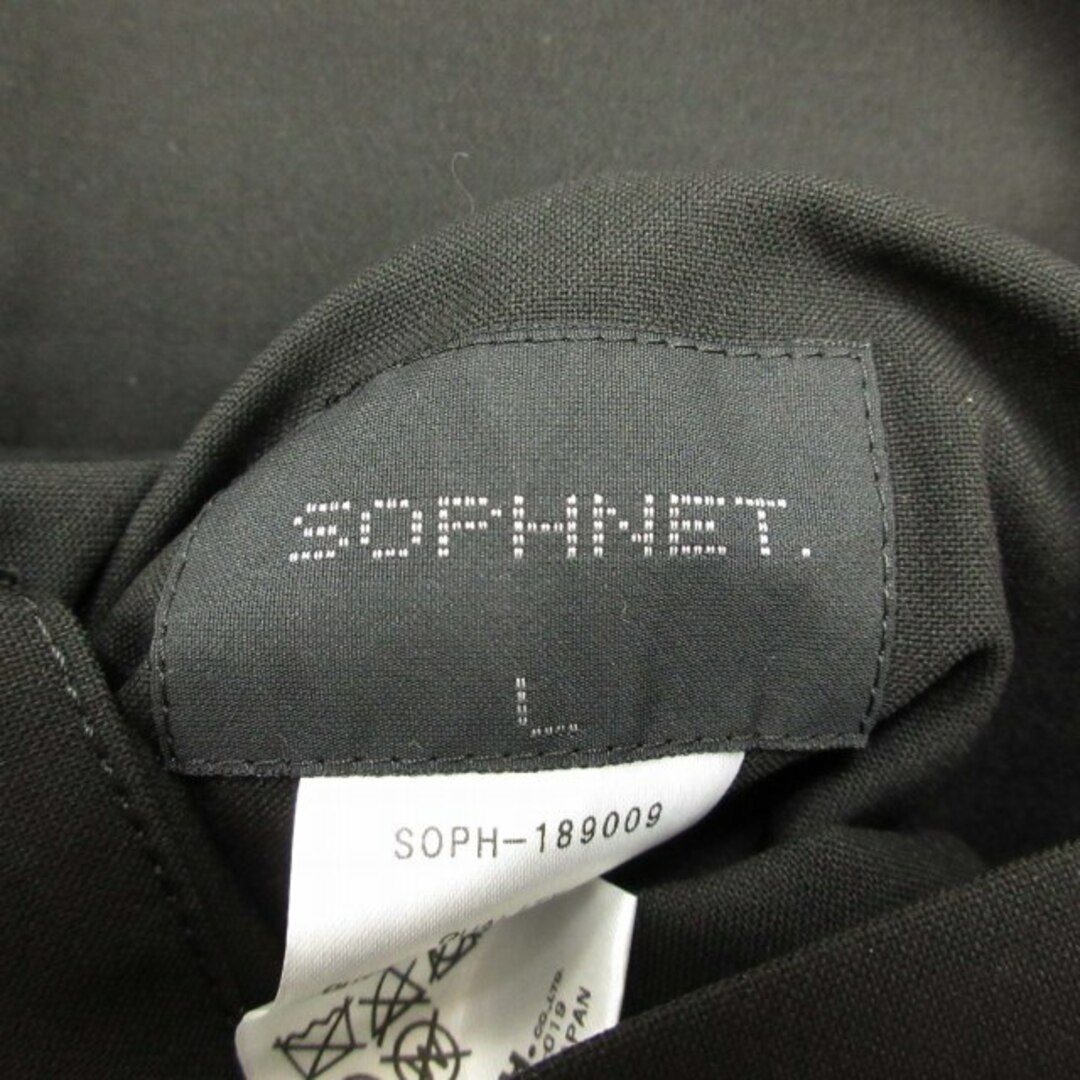 SOPHNET.(ソフネット)の18AW ソフネット ナイロン リバーシブル ステンカラー コート ミドル丈 メンズのジャケット/アウター(ステンカラーコート)の商品写真