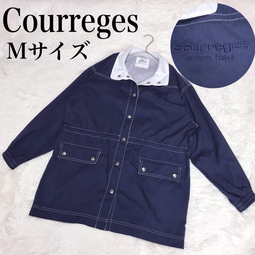 大きいサイズ courreges  コーチジャケット ナイロンジャケット