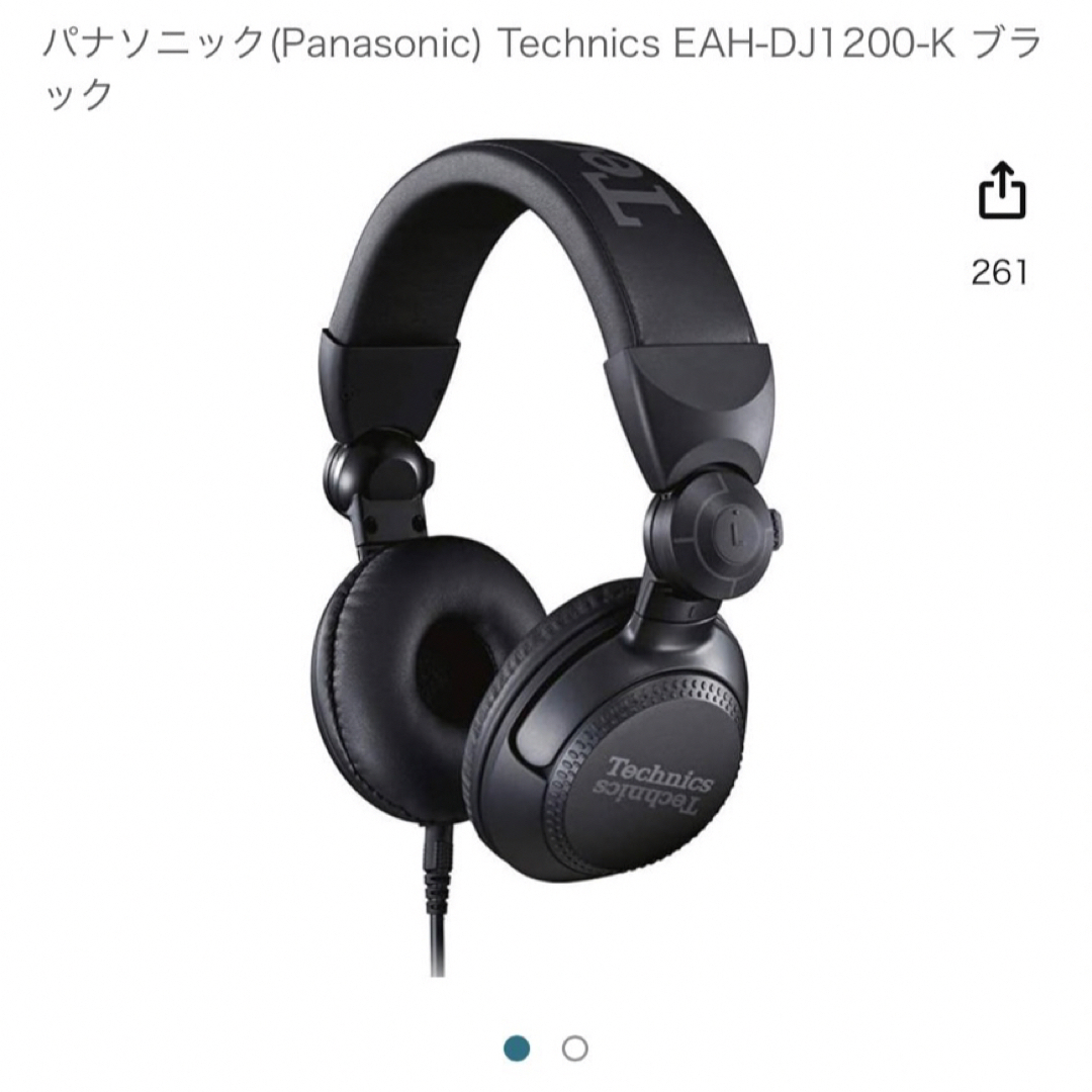 EAH-DJ1200-Kヘッドフォン/イヤフォン