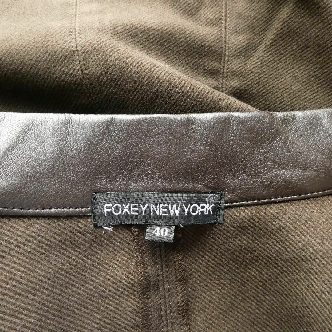 FOXEY NEW YORK - 美品 FOXEY NEWYORK レザー エルボーパッチ シングル