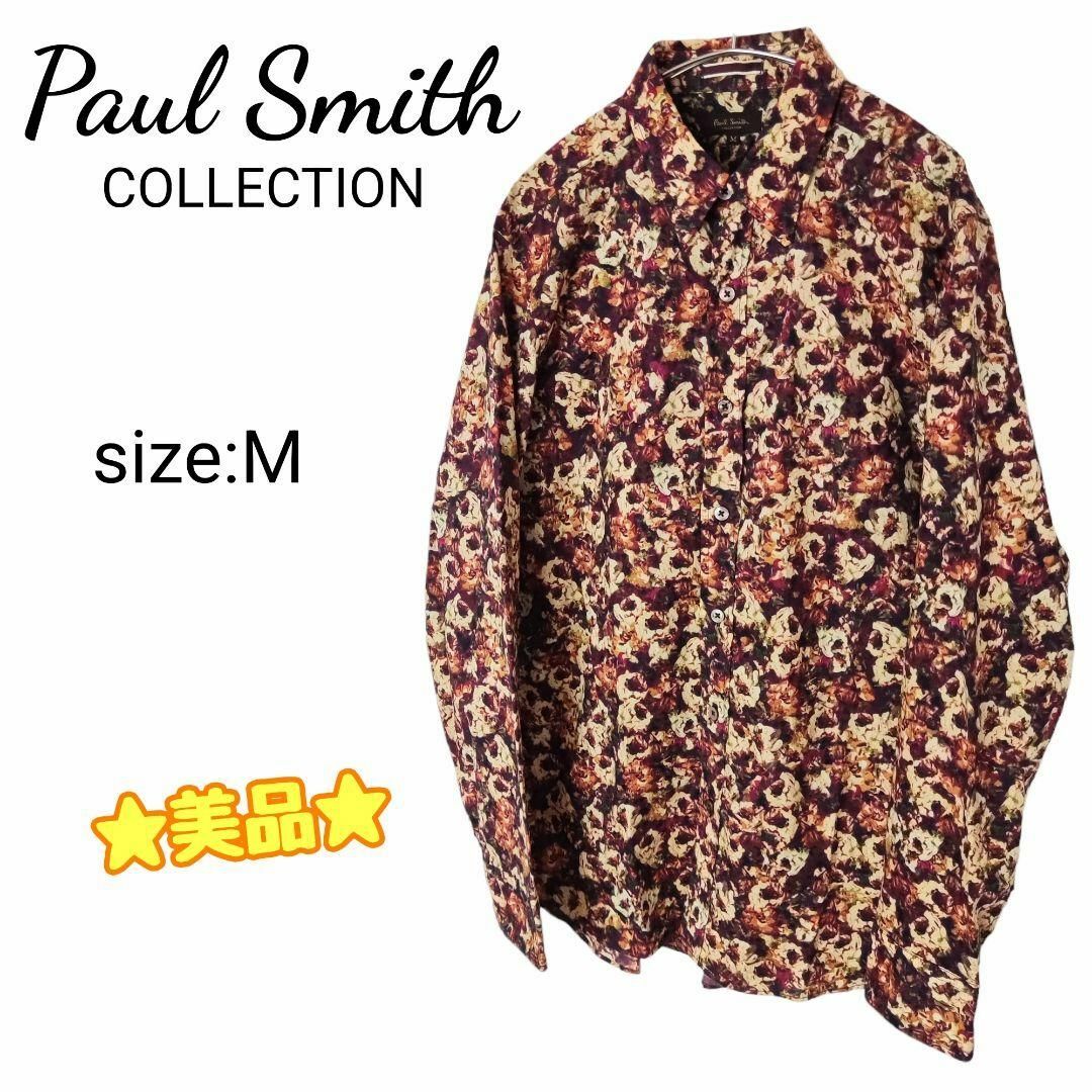 ☆超美品!◇定価3.5万◇ポールスミス 長袖シャツ.2021年作 花柄 L相当-