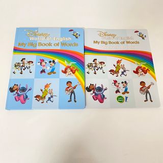 最新版 DWE マイビッグブックオブワーズ&StickerBook ディズニーの通販