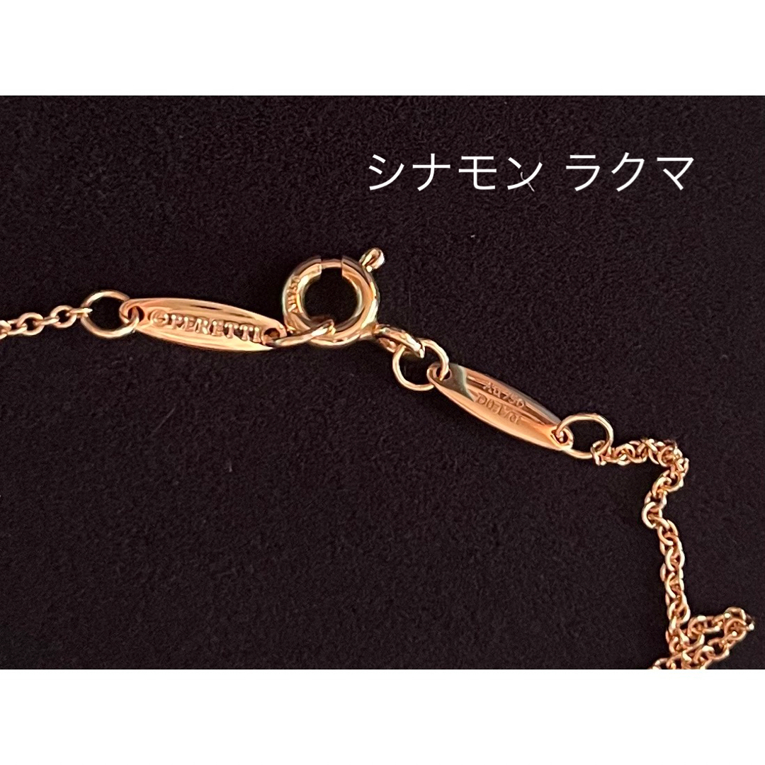 ティファニー バイザヤード ハートシェイプ ネックレス 18K ダイヤモンド
