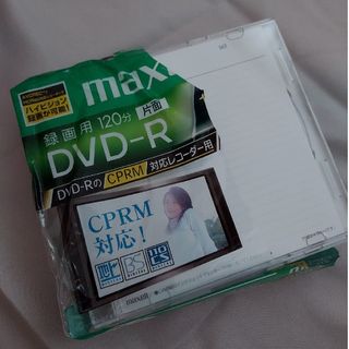 マクセル(maxell)のマクセル　DVDR　maxell　DVD-R ディスク　６枚(その他)