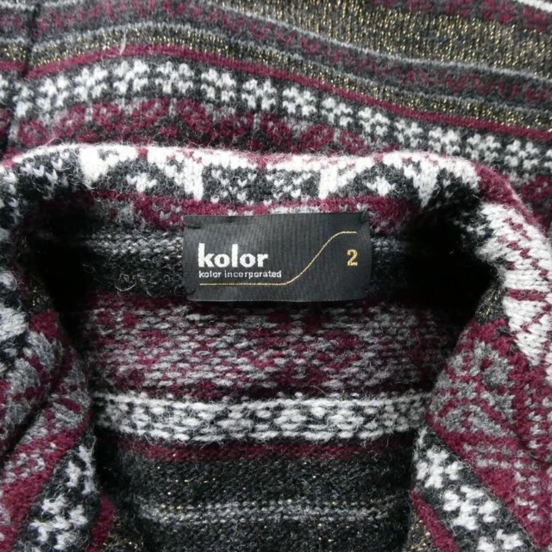 kolor - 美品 kolor ノルディック柄 長袖 ニット カーディガン