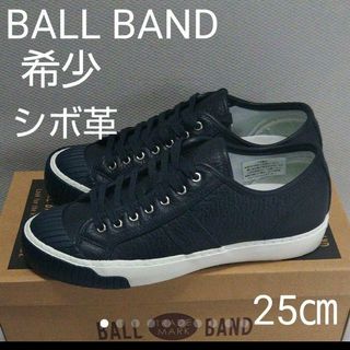 ボールバンド(BALL BAND)の希少新品22000円☆BALL BANDボールバンド レザーローカットスニーカー(スニーカー)