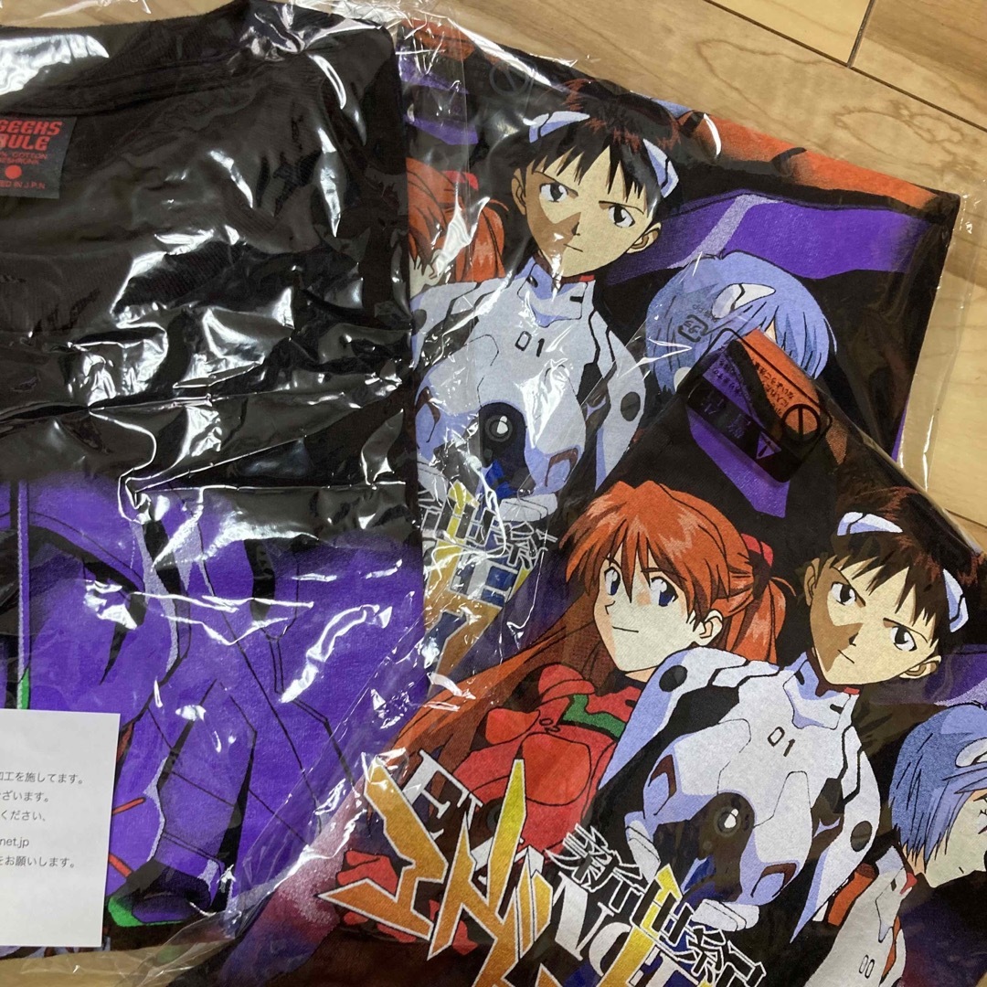 NEON GENESIS EVANGELION × GEEKS RULE XL | srisolamalaipc.ac.in