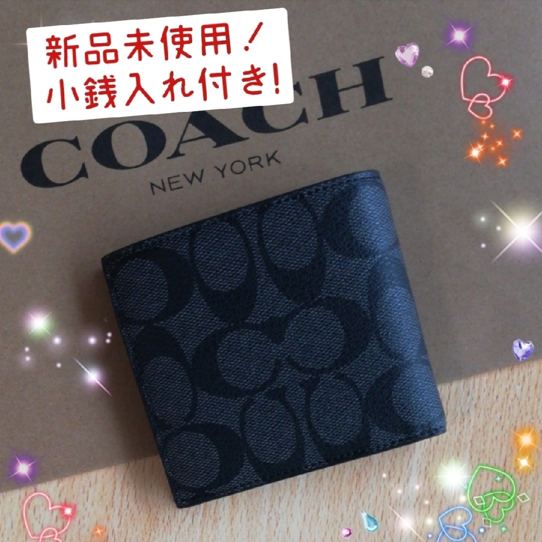 未使用新品COACHコーチ2つ折り財布小銭入れ付き