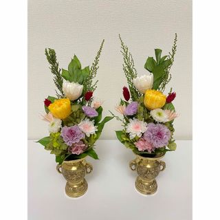 プリザーブドフラワー仏花💖一対✨花器無し　約35cm  お盆　お供え(プリザーブドフラワー)