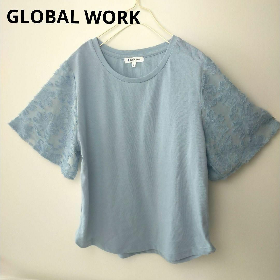 GLOBAL WORK(グローバルワーク)のGLOBAL WORK　グローバルワーク　半袖　Tシャツ　M　水色　シースルー レディースのトップス(Tシャツ(半袖/袖なし))の商品写真