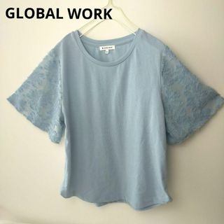 グローバルワーク(GLOBAL WORK)のGLOBAL WORK　グローバルワーク　半袖　Tシャツ　M　水色　シースルー(Tシャツ(半袖/袖なし))