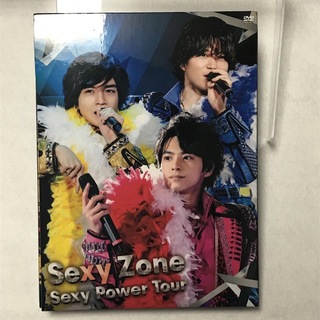セクシー ゾーン(Sexy Zone)のSexy　Zone　Sexy　Power　Tour（DVD初回限定盤） DVD(ミュージック)