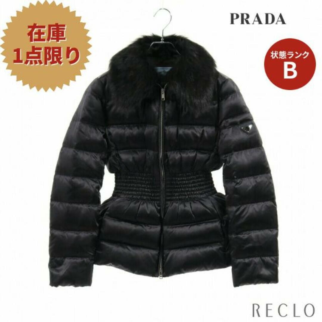 PRADA(プラダ)の ダウンコート ネイビー 三角プレート レディースのジャケット/アウター(ダウンコート)の商品写真
