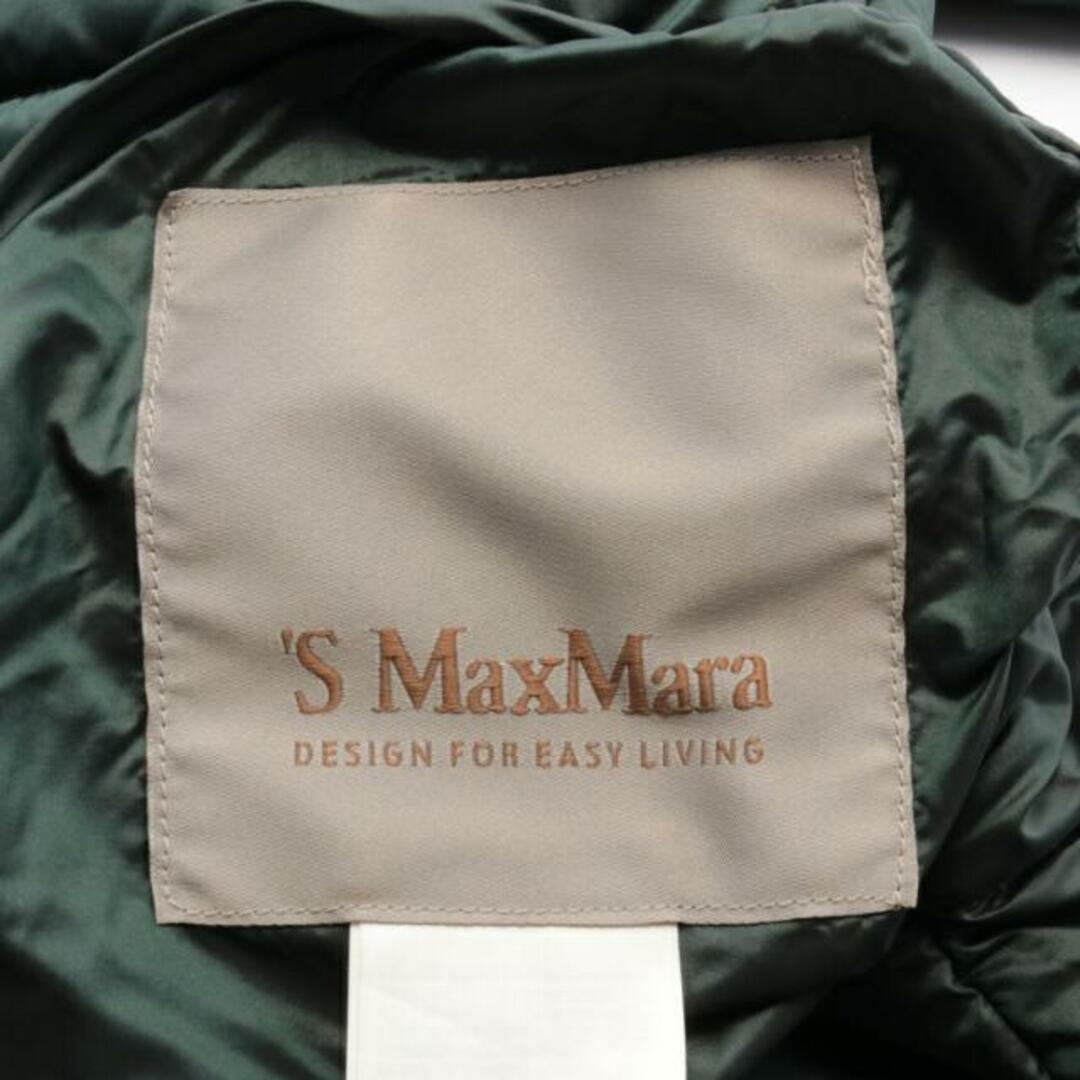 S Max Mara - ダウンコート ノーカラー ダークグリーン リバーシブルの ...