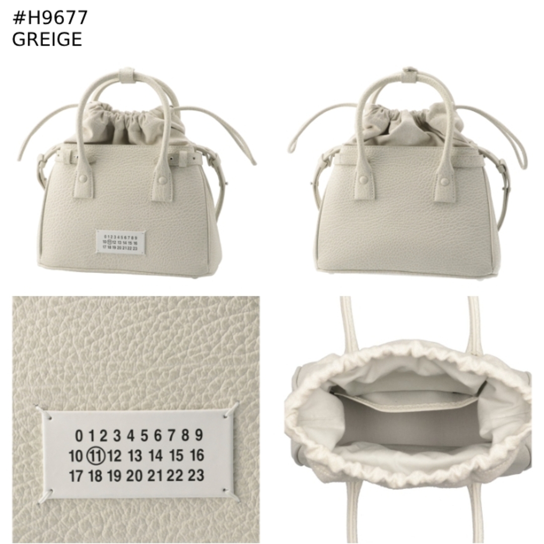 Maison Margiela(旧Maison Martin Margiela) - メゾン Maison Margiela(旧Maison Martin Margiela) - メゾン