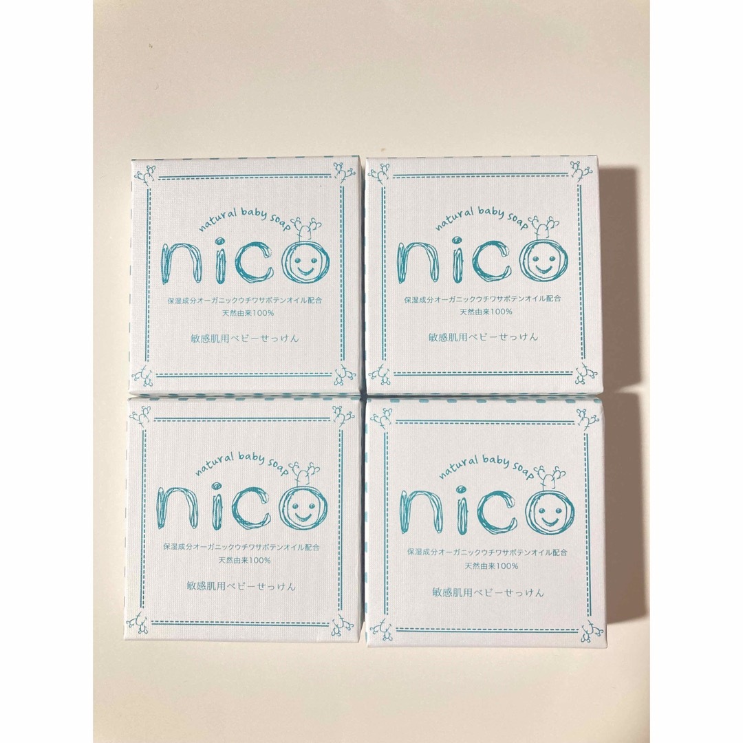 【新品 美品】nico石鹸　4個セット ニコ石鹸