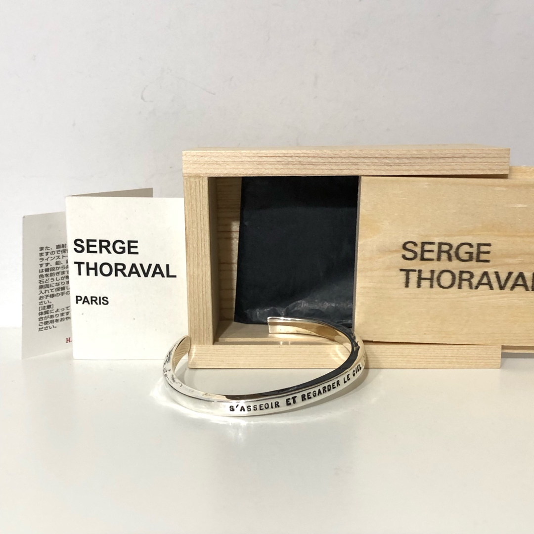 SERGE THORAVAL セルジュトラヴァル 座って空を バングル M SERGE THORAVAL セルジュトラヴァル 座って空を バングル M