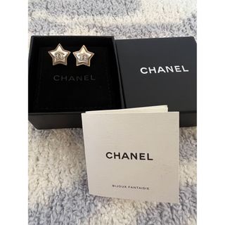 シャネル ピアス(スター)の通販 100点以上 | CHANELのレディースを