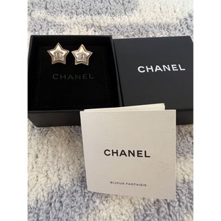 CHANEL シャネル　スター　ピアス