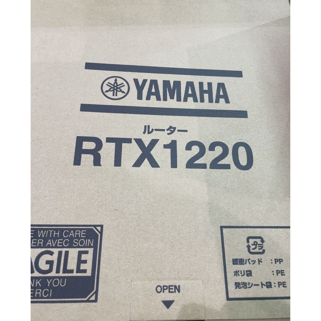 ヤマハ(ヤマハ)のYAMAHAルーター　RTX1220【新品・未使用品】 スマホ/家電/カメラのPC/タブレット(PC周辺機器)の商品写真