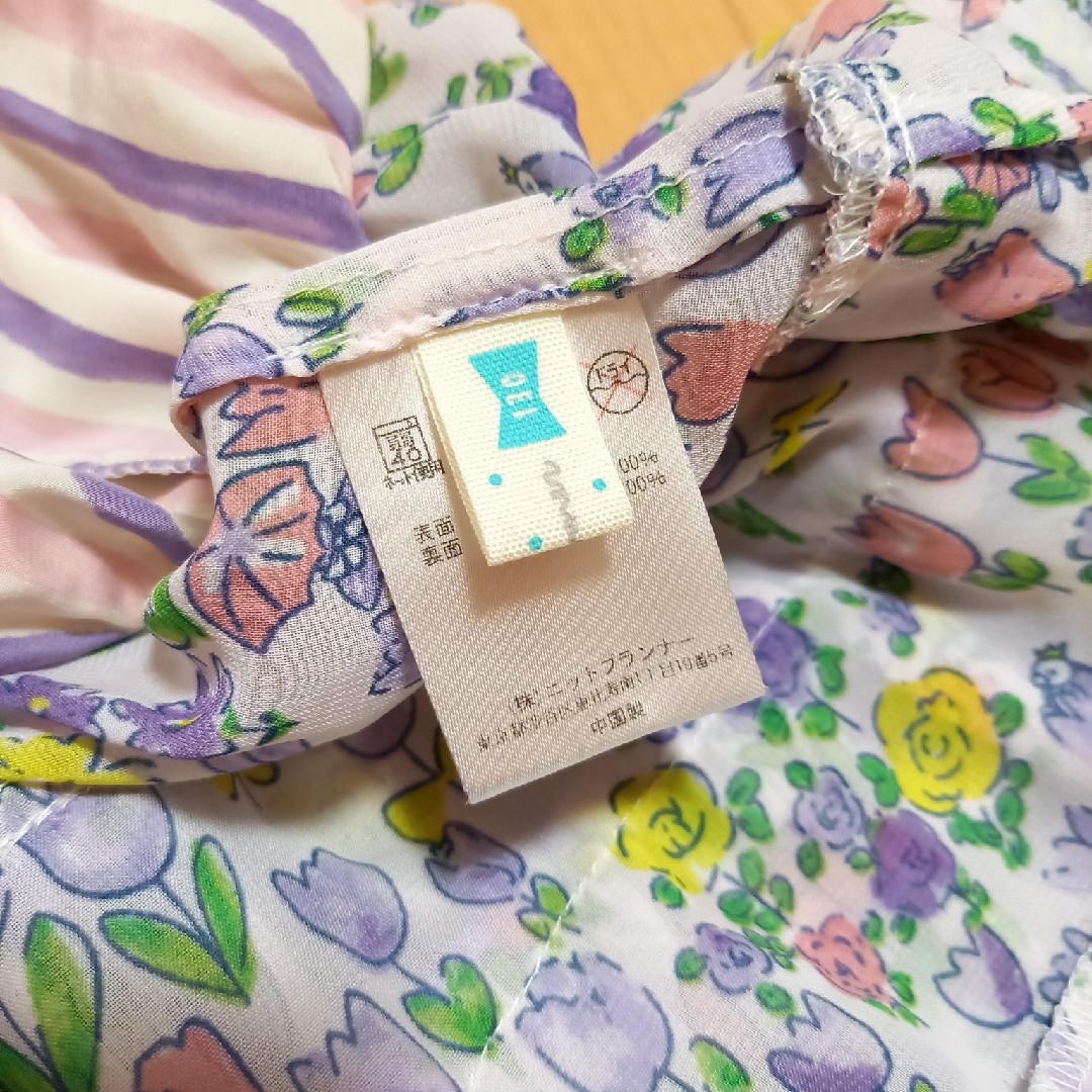 KP - KP◇ チューリップ ミミちゃんのリバーシブルスカートの通販 by
