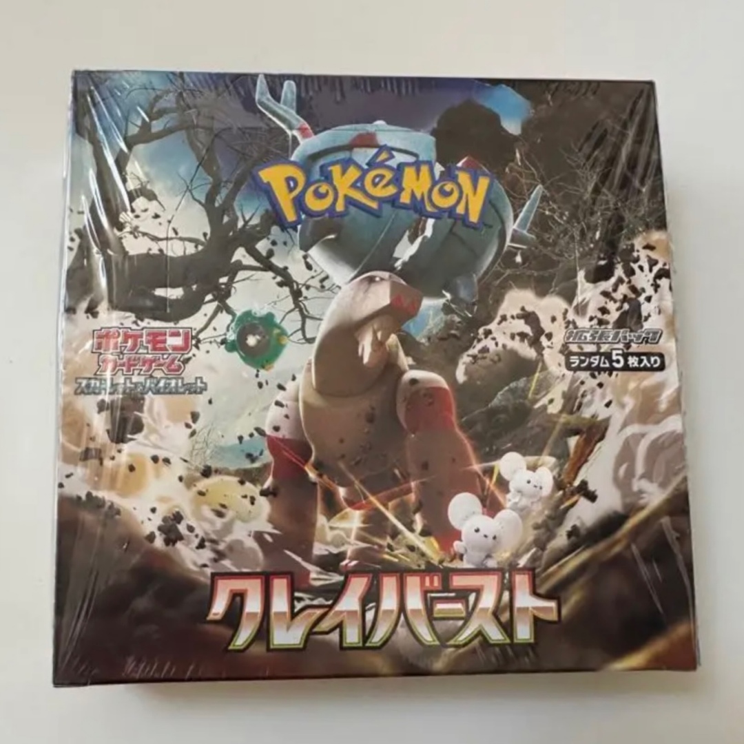 ポケットモンスター クレイバーストbox シュリンク付き