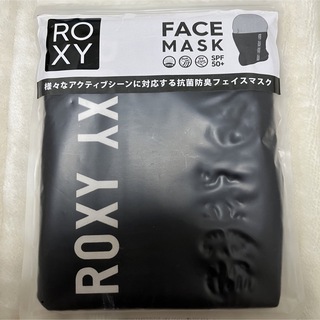 ロキシー(Roxy)のROXY フェイスマスク(マリン/スイミング)