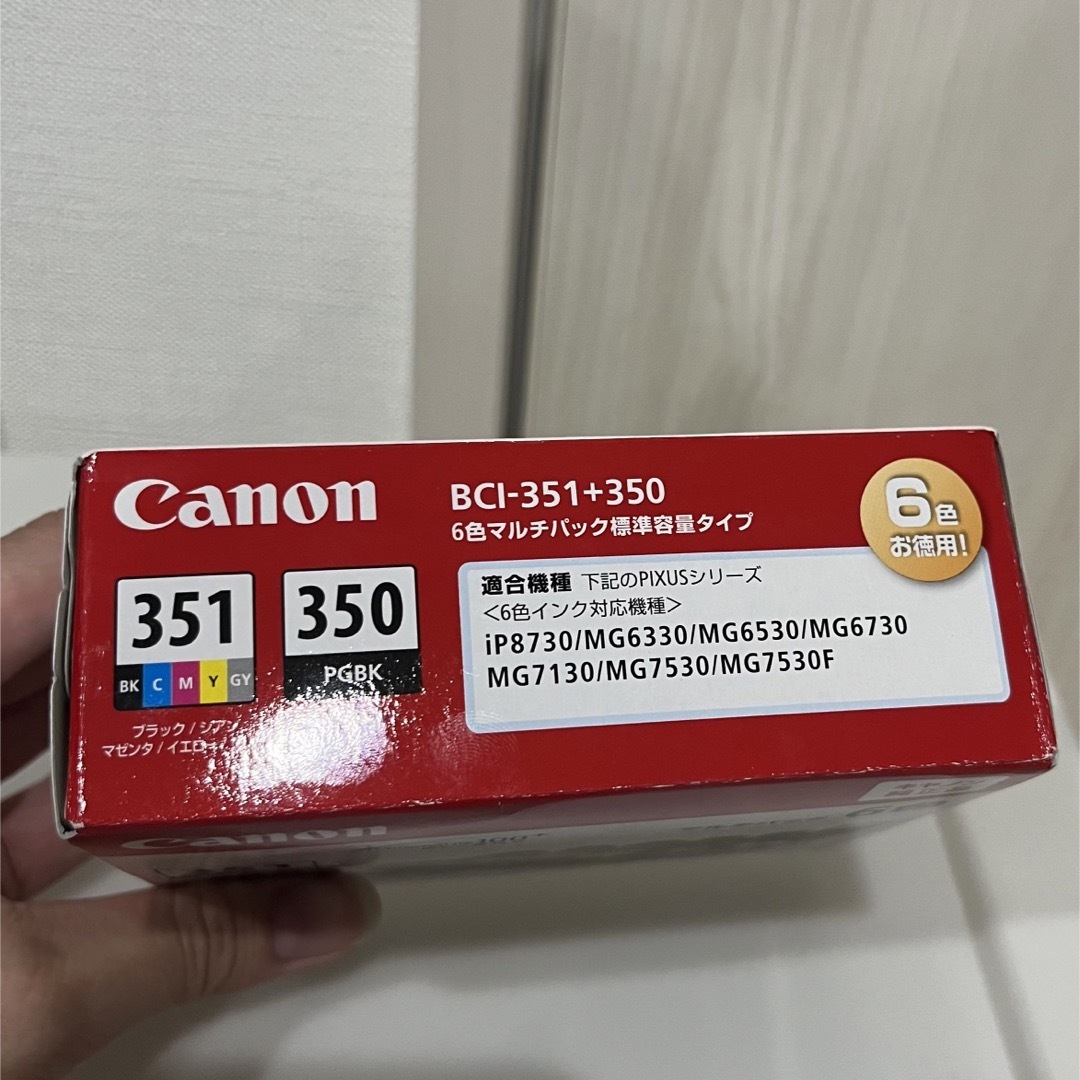 Canon(キヤノン)のCanon インクカートリッジ BCI-351+350/6MP インテリア/住まい/日用品のオフィス用品(その他)の商品写真