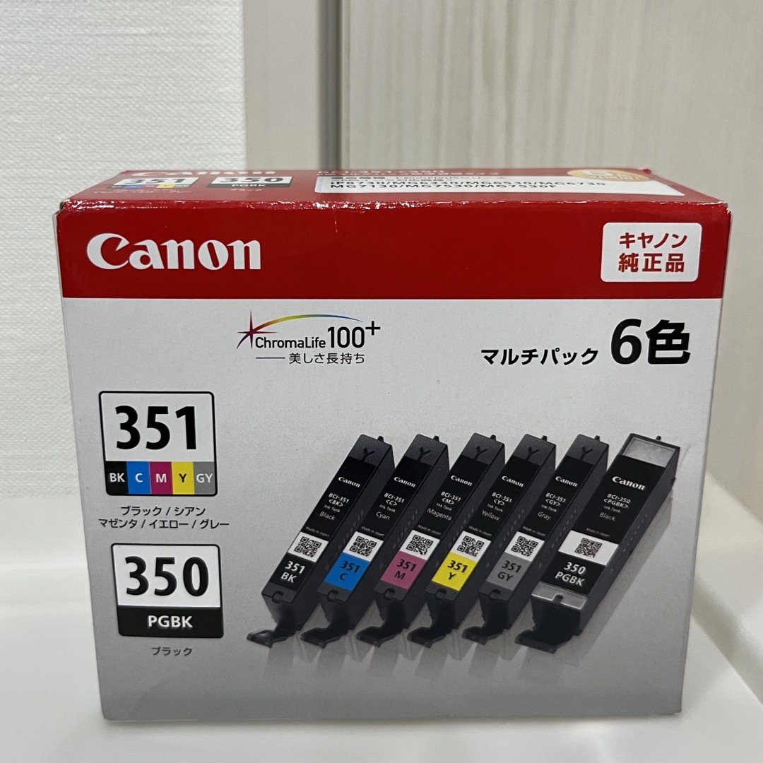 Canon(キヤノン)のCanon インクカートリッジ BCI-351+350/6MP インテリア/住まい/日用品のオフィス用品(その他)の商品写真