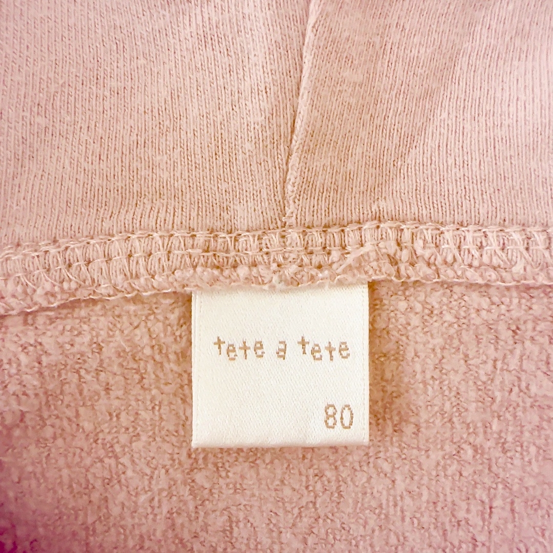 tete a tete(テータテート)のtete a tete テータテート ロンパース パーカー ピンク 女の子 キッズ/ベビー/マタニティのベビー服(~85cm)(ロンパース)の商品写真