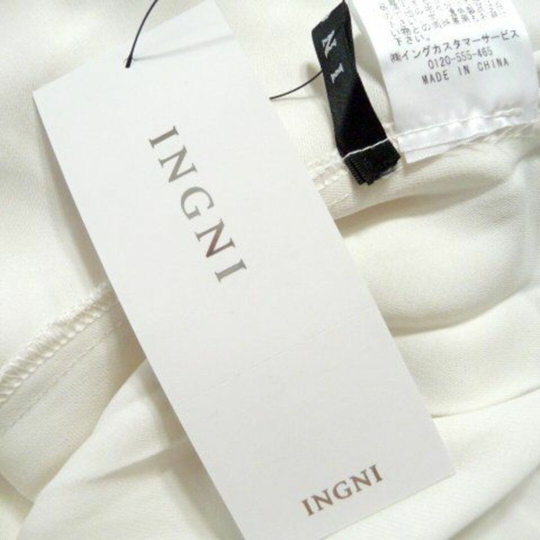 INGNI(イング)の新品 定価3190円 INGNI イング 袖フレア トロミ スキッパー シャツ  レディースのトップス(シャツ/ブラウス(半袖/袖なし))の商品写真