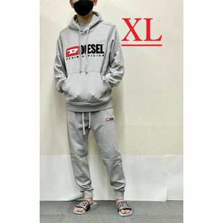 ディーゼル(DIESEL)のディーゼル　セットアップ 21B23　グレー　XLサイズ　新品　A03757(パーカー)