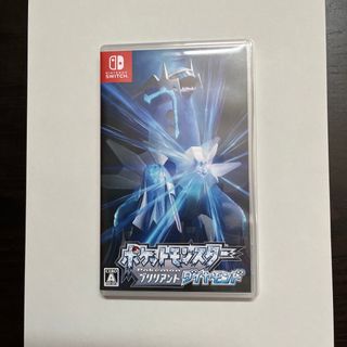 ポケットモンスター ブリリアントダイヤモンド Switch(家庭用ゲームソフト)