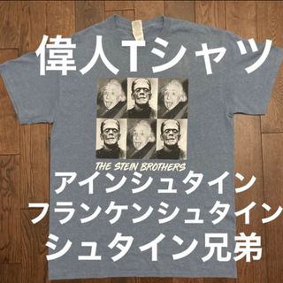 90s ベートーヴェン　Tシャツ　アート　ムービーT ロックT バンドT 偉人T