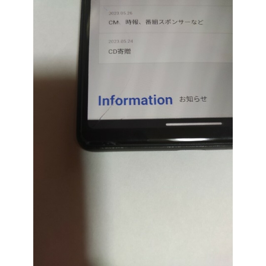 google pixel 6a セージ simフリー スマホ/家電/カメラのスマートフォン/携帯電話(スマートフォン本体)の商品写真