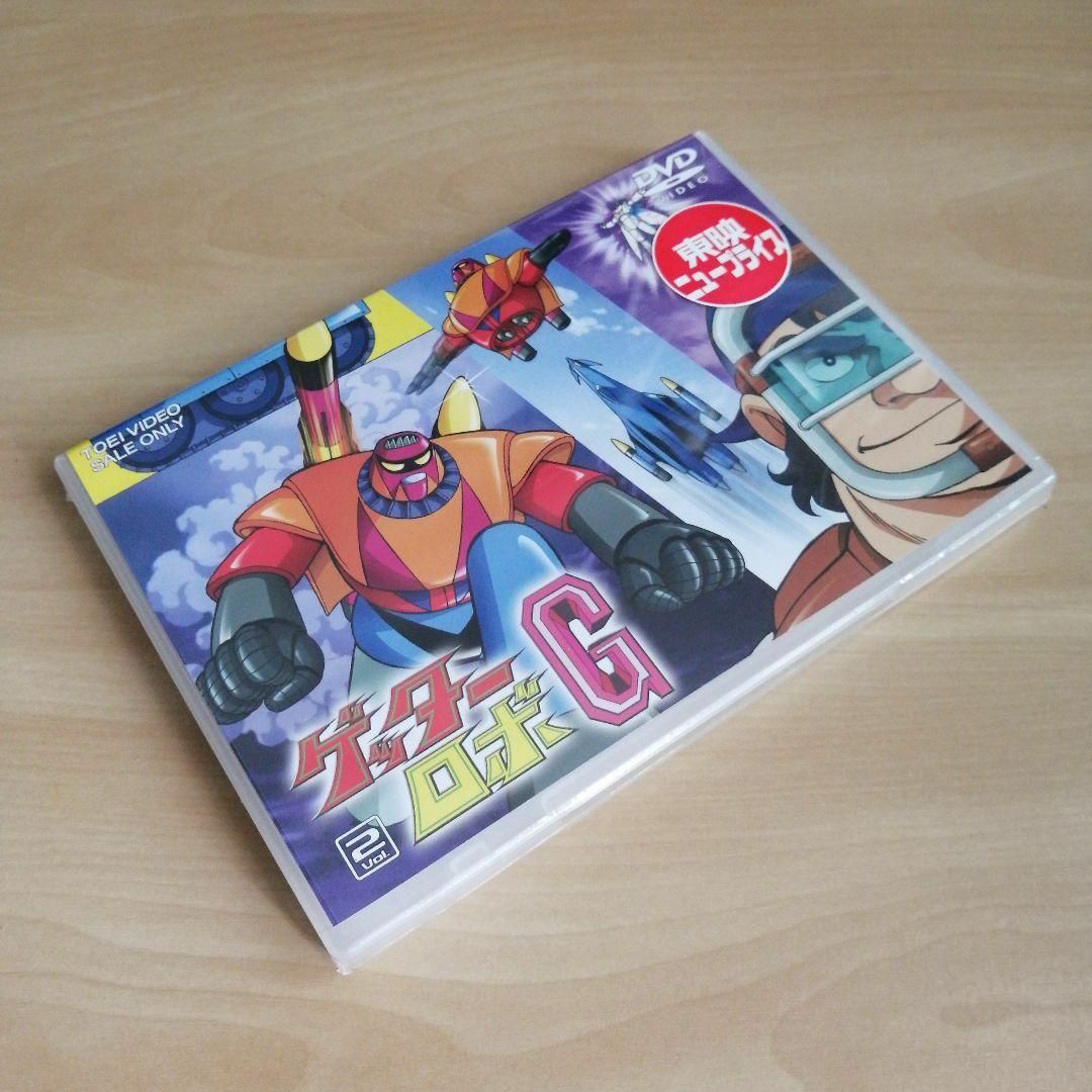 新品未開封☆ゲッターロボG VOL.2 DVDの通販 by シャツ's shop|ラクマ 新品未開封☆ゲッターロボG VOL.2 DVDの通販 by シャツ's shop|ラクマ