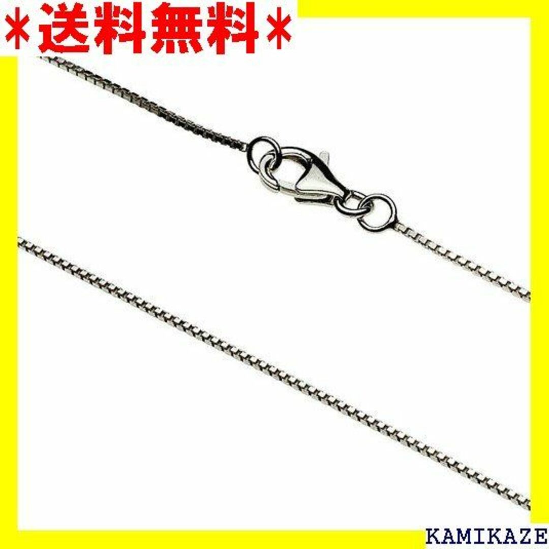 ☆在庫処分 セノーテ 幅0.7mm ベネチアン シルバー c0013 2078