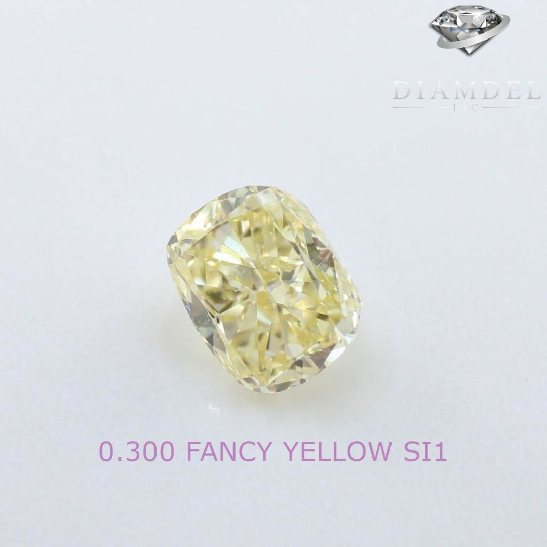 イェローダイヤモンドルース/ FANCY YELLOW/ 0.300 ct.