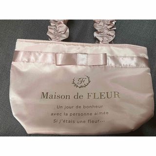 メゾンドフルール(Maison de FLEUR)のMaison de FLEUR トートバッグ Sサイズ(ハンドバッグ)